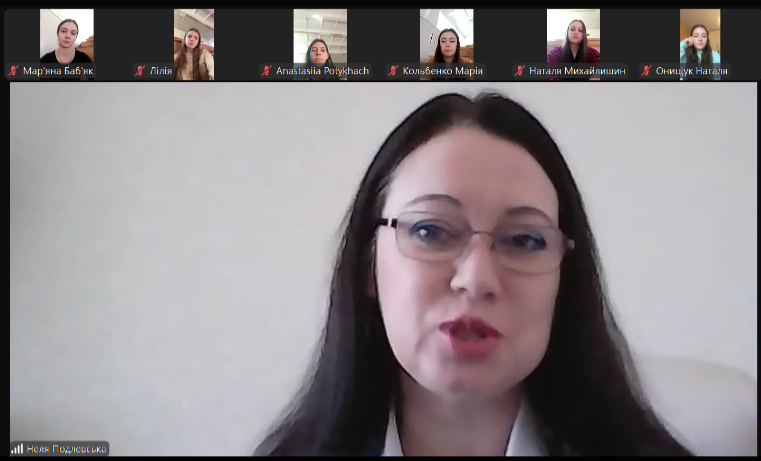 Декан гуманітарно-педагогічного факультету ХНУ Неля ПОДЛЕВСЬКА привітала присітніх